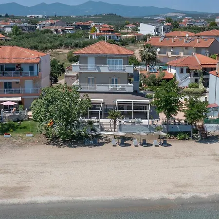 Voutia
