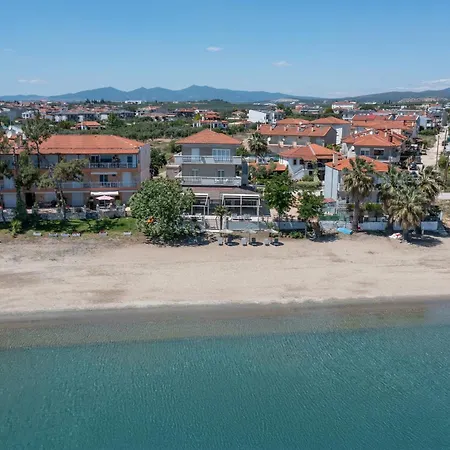 Voutia